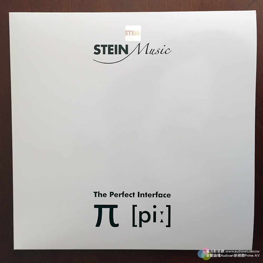 Stein Music The Perfect Interface 兀（pi）唱片墊
