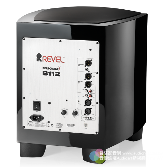 Revel B112 超低音喇叭