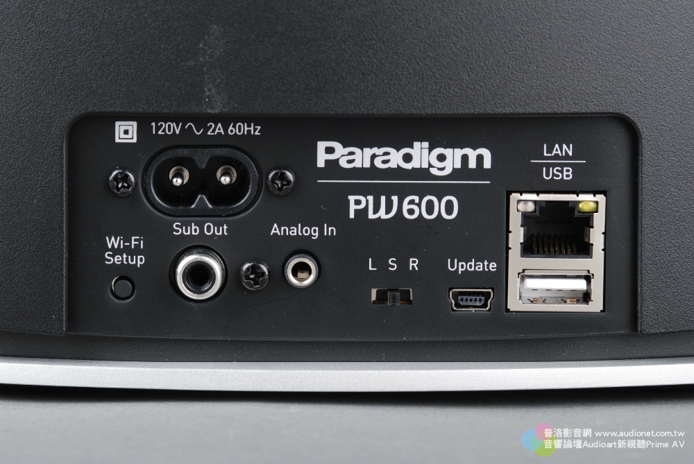 Paradigm PW600 無線喇叭