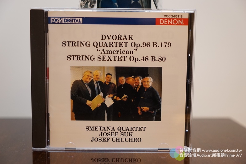 Dvorak String Quartet Op.96, String Sextet Op. 48 UHQCD