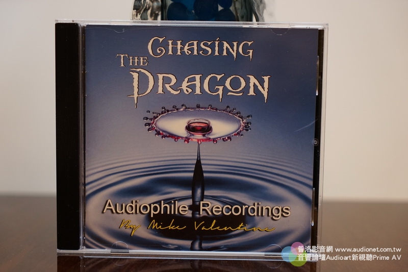 Chasing the Dragon Audiophile Recordings