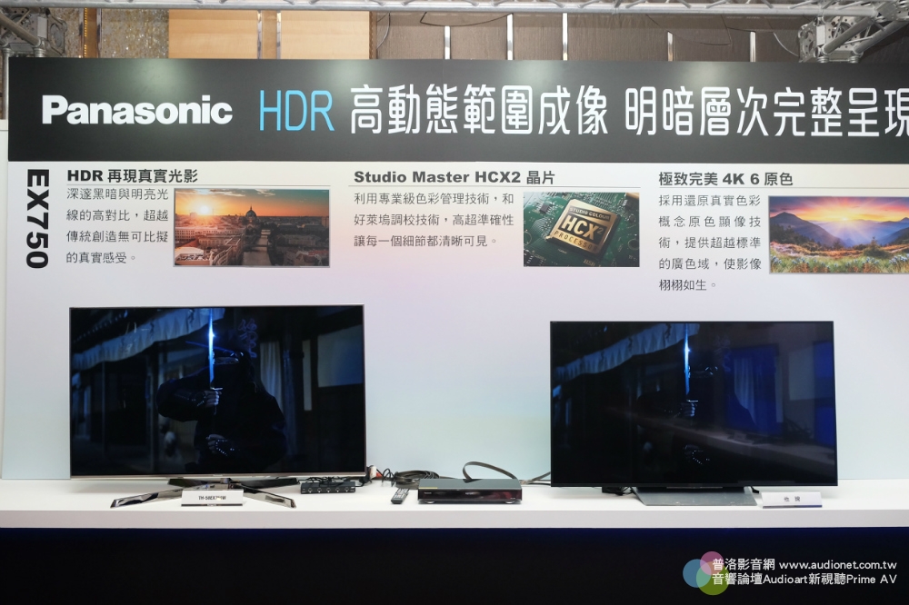 Panasonic全系列家電發表會，松下OLED TV終於來了！