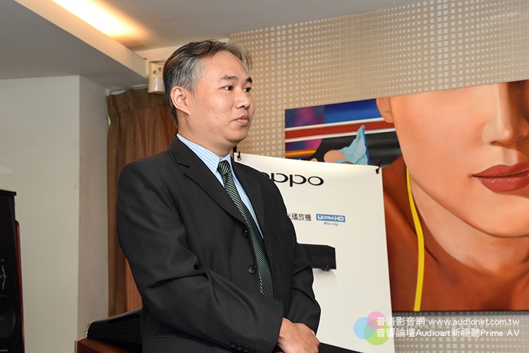 OPPO UDP-205發表：台灣最頂級4K播放機登場