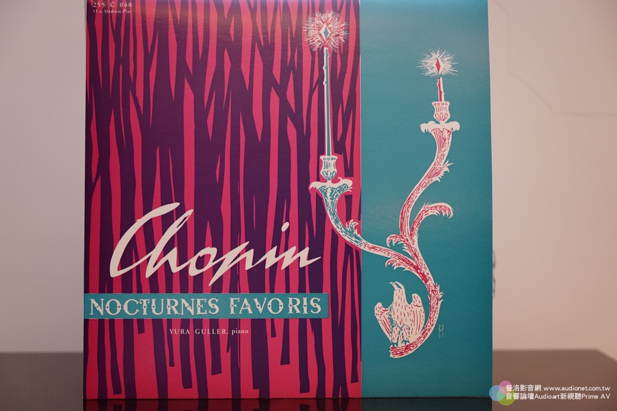 Yura Guller Chopin Nocturnes Favoris