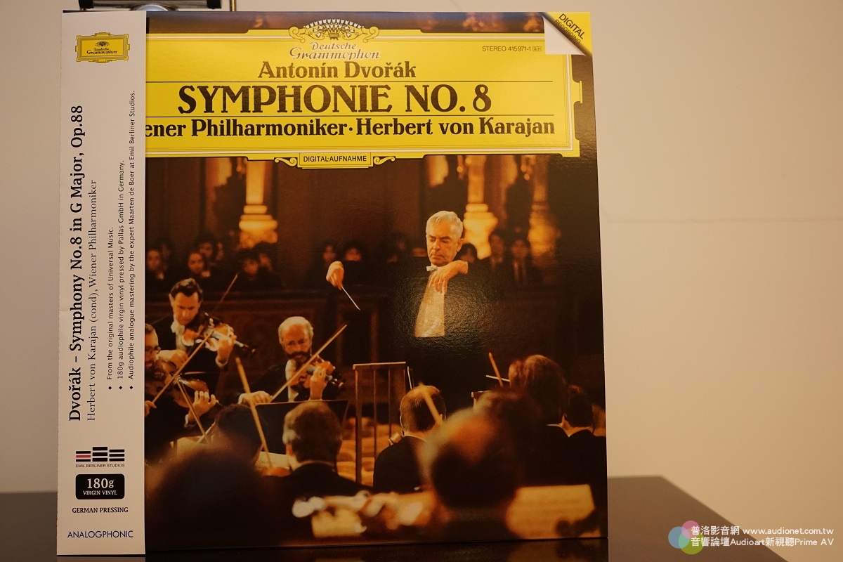 德弗札克第八號交響曲卡拉揚指揮維也納愛樂