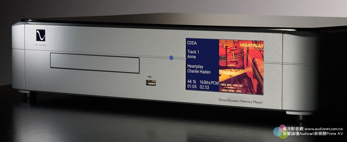 PS Audio DirectStream Memory Player，給實體唱片市場的強心針