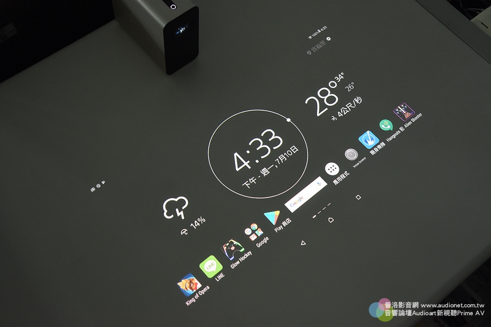 Sony Xperia Touch：好炫、好神的「未來的投影機」