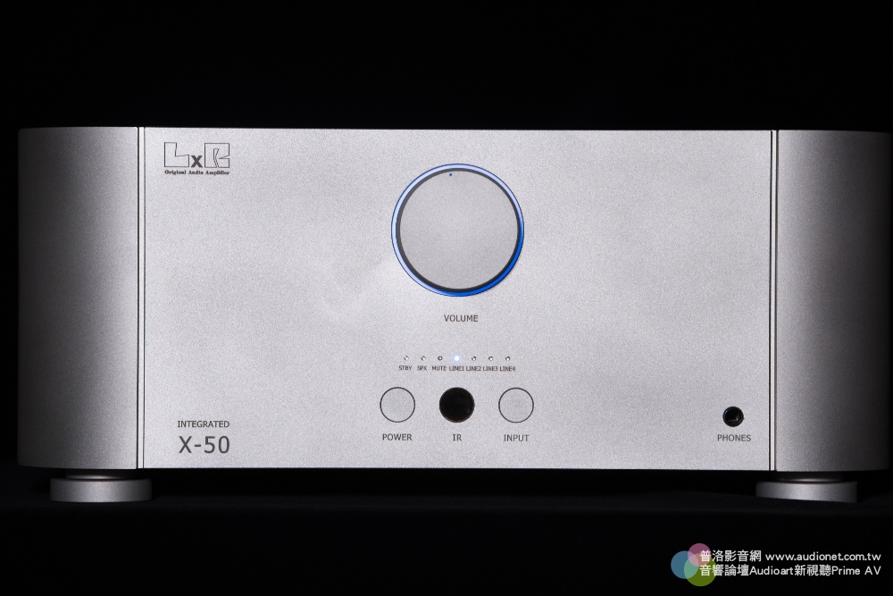 LxR Audio X50綜合擴大機