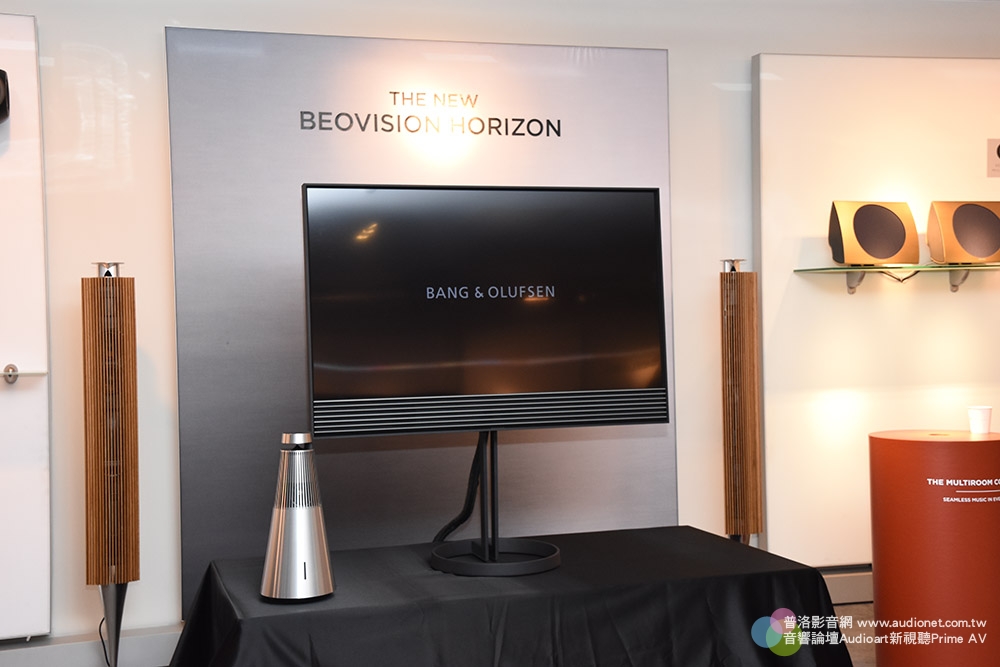 Bang & Olufsen 4K 電視發表會： BeoVision Horizon 