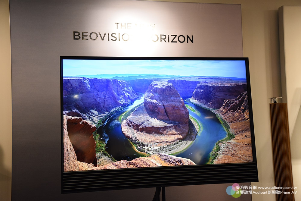 Bang & Olufsen 4K 電視發表會： BeoVision Horizon