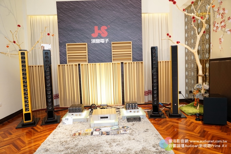 DSC000022017TAA圓山飯店音響展.JPG