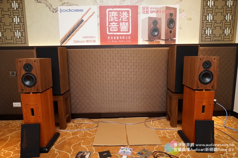 DSC000792017TAA圓山飯店音響展.JPG
