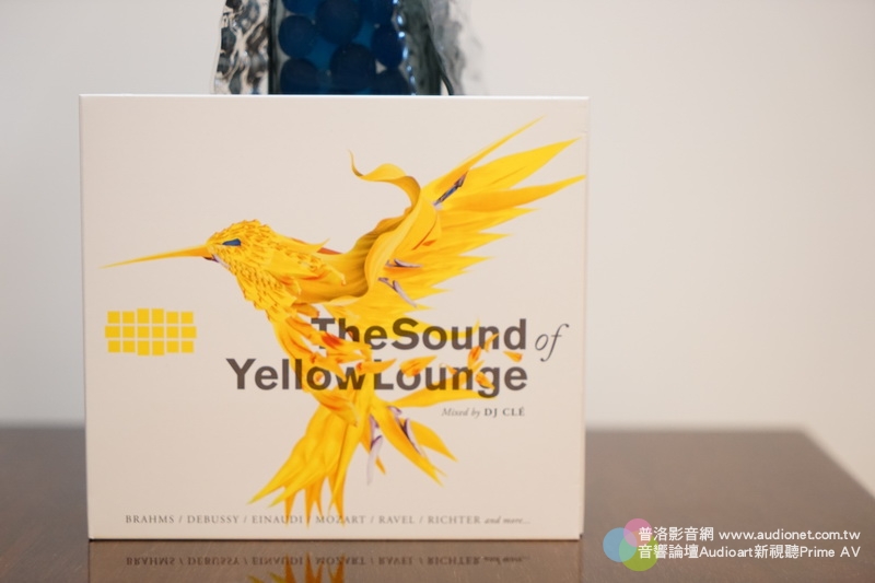 The Sound of Yellow Lounge，適合周末輕鬆聆聽的古典音樂