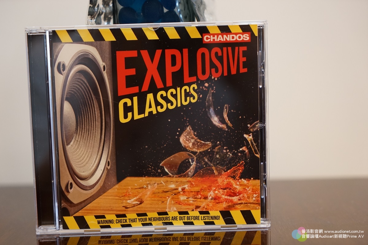 Chandos Explosive Classics爆棚古典