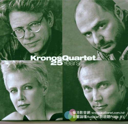 Kronos Quartet的A Thousand Thoughts