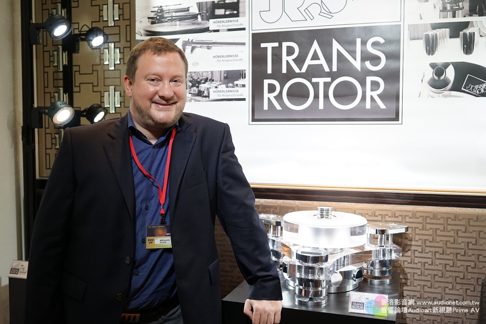 2017 TAA音響展人物專訪：Transrotor業務經理Dirk Rake
