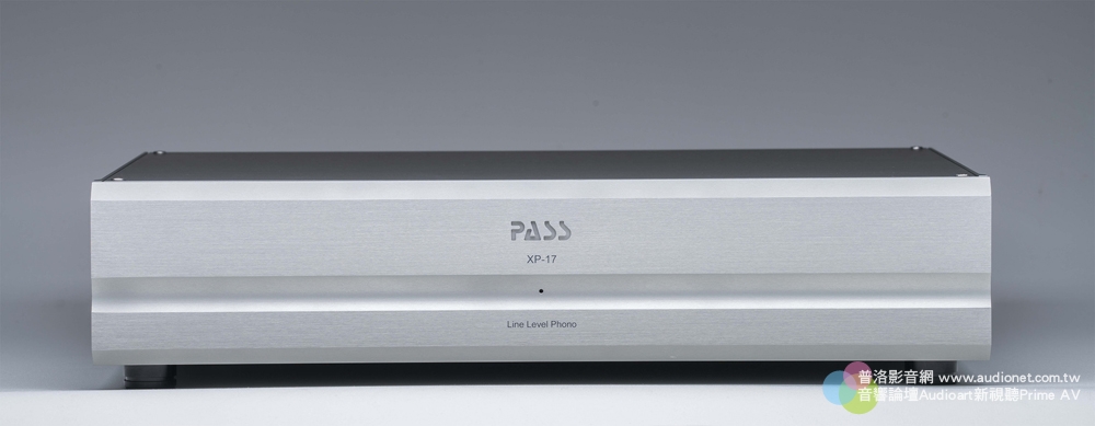 Pass Labs XP-17唱頭放大器