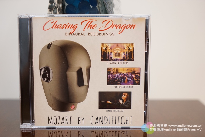 Chasing the Dragon Binaural Recordings Mozart By Candlelight