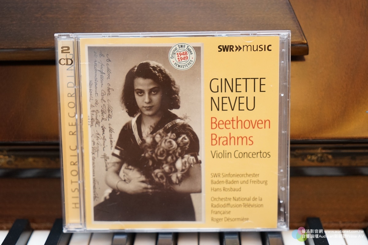 Ginette Neveu早夭小提琴家的貝多芬與布拉姆斯小提琴協奏曲