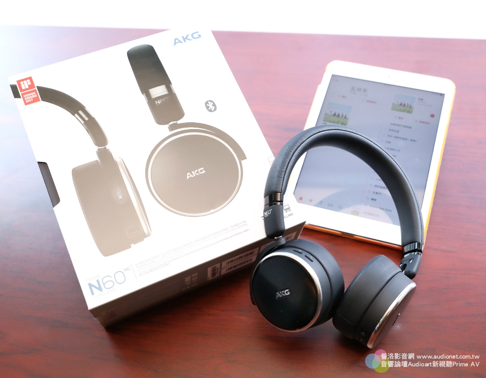 AKG N60NC Wireless 新品耳機強勢在台上市