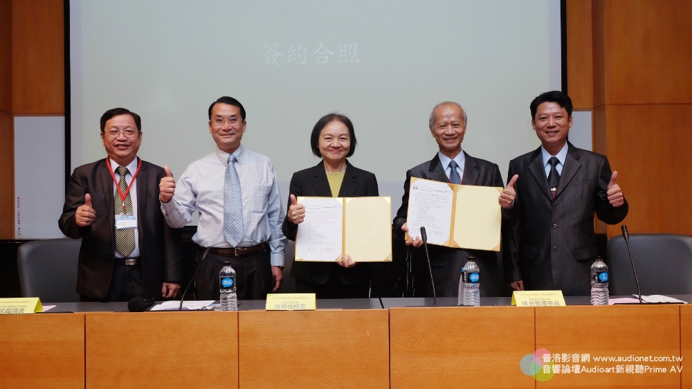 台灣電子產銷協會與弘光科大組產學合作策略聯盟