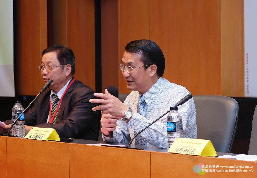 台灣電子產銷協會與弘光科大組產學合作策略聯盟