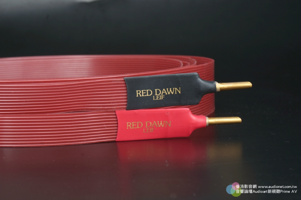 Nordost Red Dawn喇叭線，相見恨晚的感慨