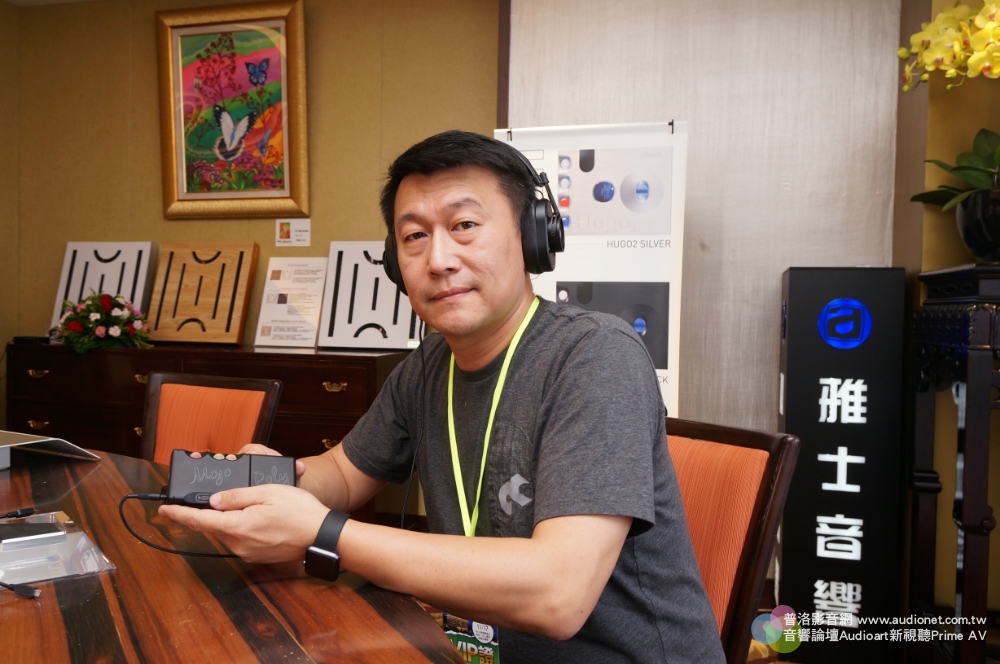 2017台北國際音響展人物專訪：Chord市場業務經理Robert Wong