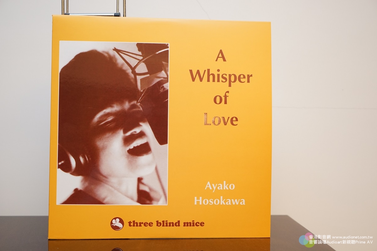 細川綾子A Whisper of Love