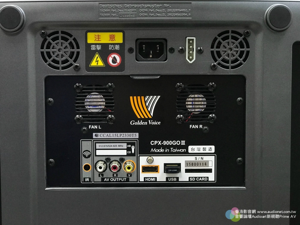 APP可錄式行動伴唱系統-金嗓CPX-900 GO III