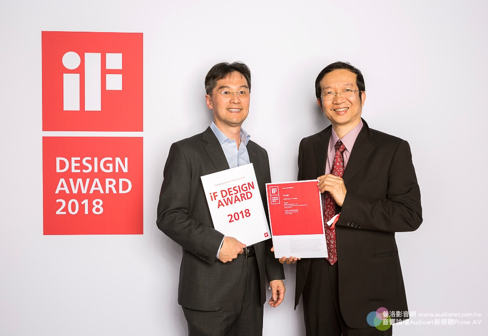 MIPRO嘉強電子榮獲2018年iF設計獎