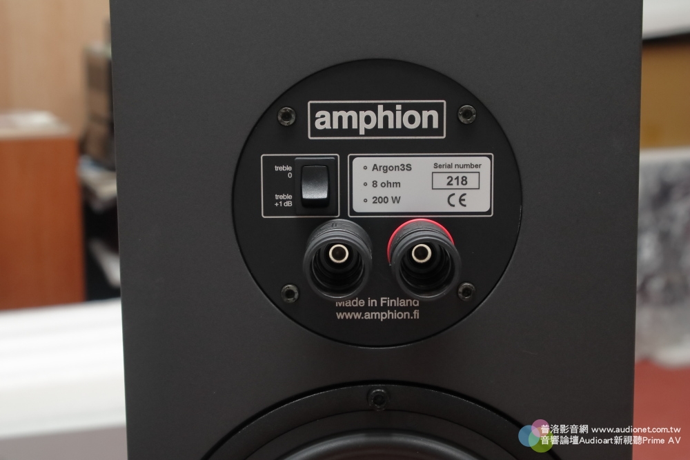 Amphion Argon3S喇叭開箱