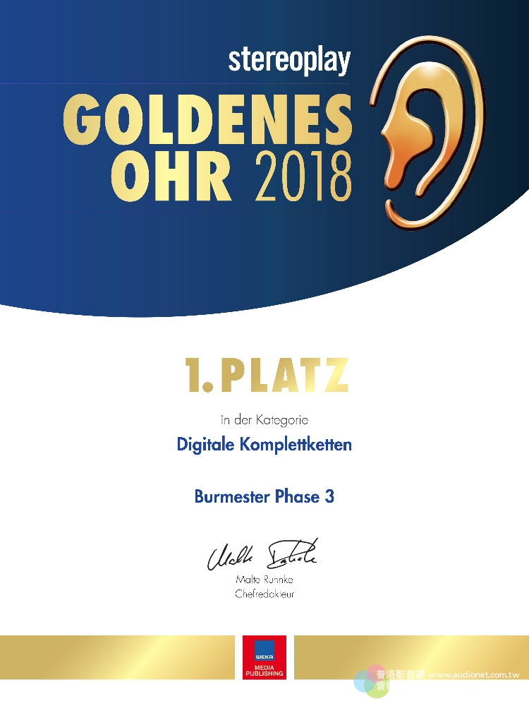 Burmester獲得2018年德國「金耳朵獎」五項殊榮！