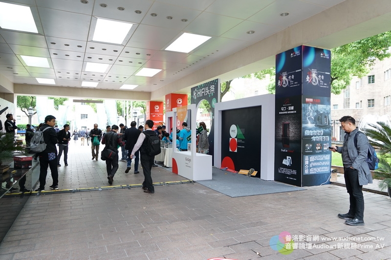 2018年第26屆上海國際高級Hi End演示會速覽