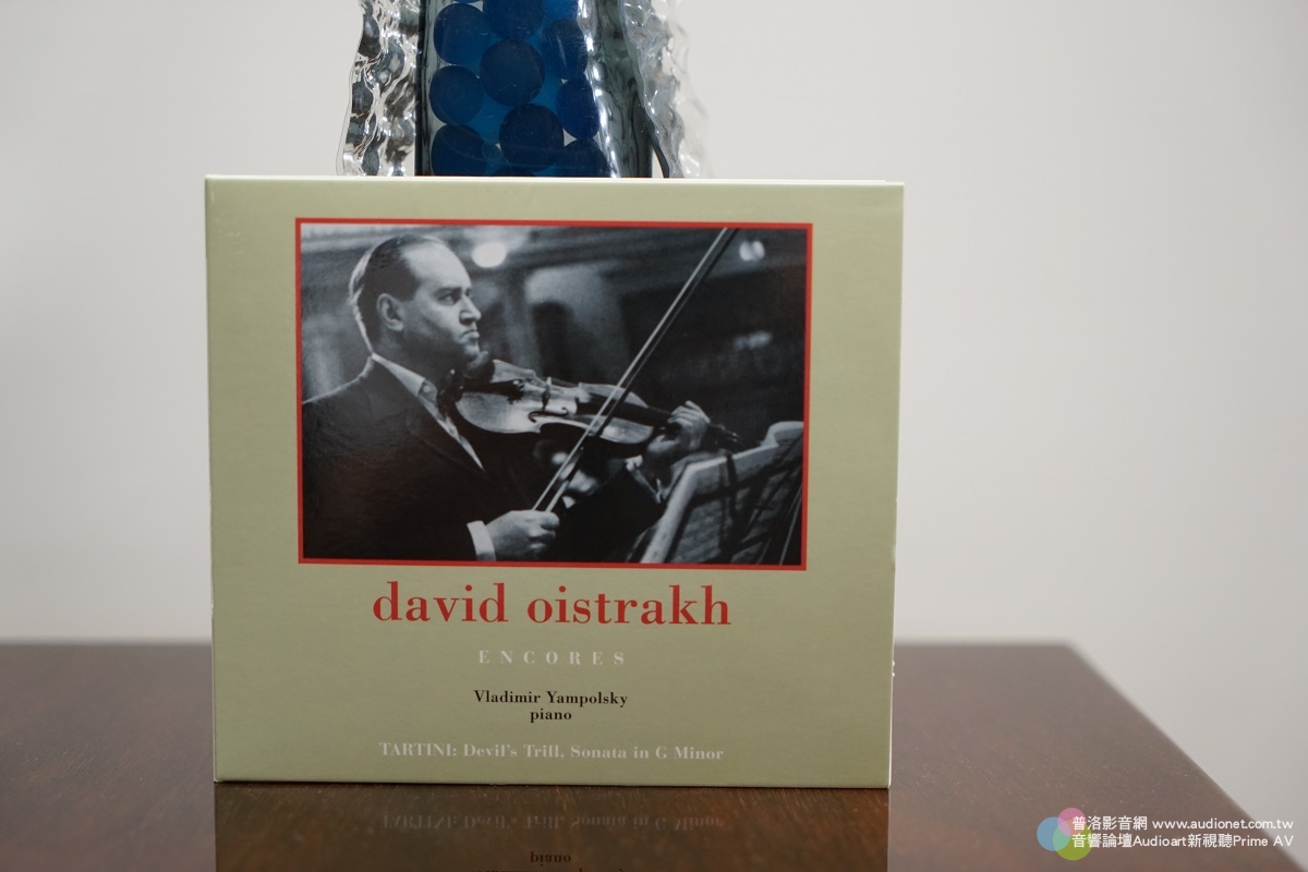 David Oistrakh的Encores也來驗證單聲道錄音的美妙
