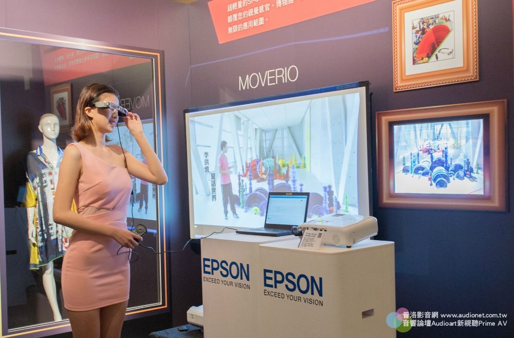 Epson 2018事業願景-強化佈局全面擴大商用市場