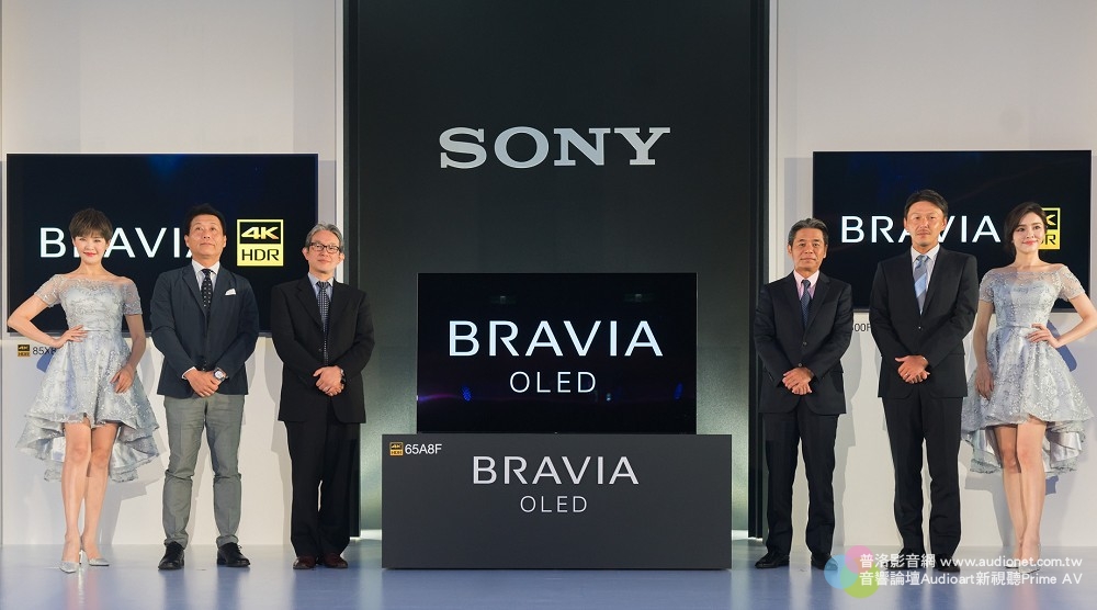 Sony 2018 BRAVIA發表，最新4K OLED「A8F」登場