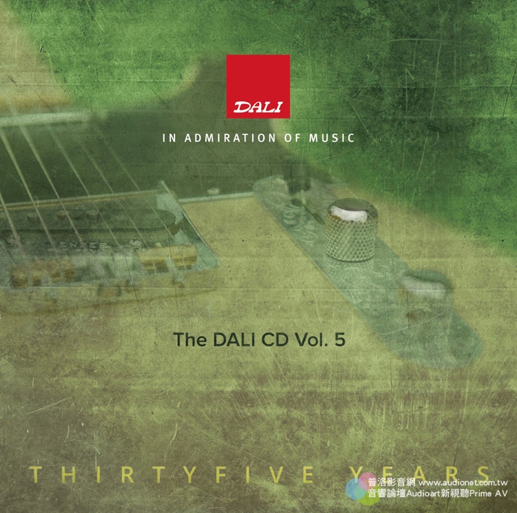 DALI CD第五集即將上市！