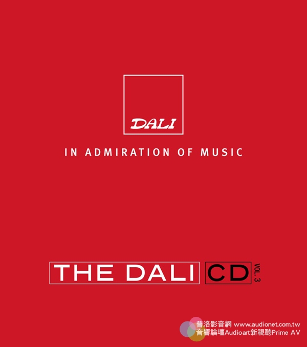 DALI CD第五集即將上市！