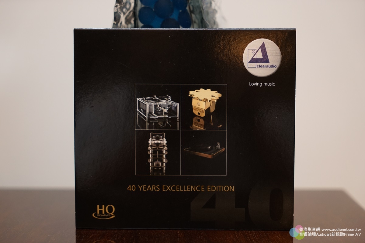 Clearaudio 40 Years Excellence Edition