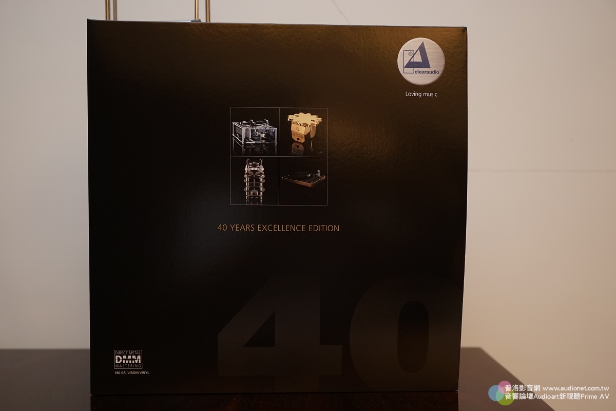 Clearaudio 40 Years Excellence Edition