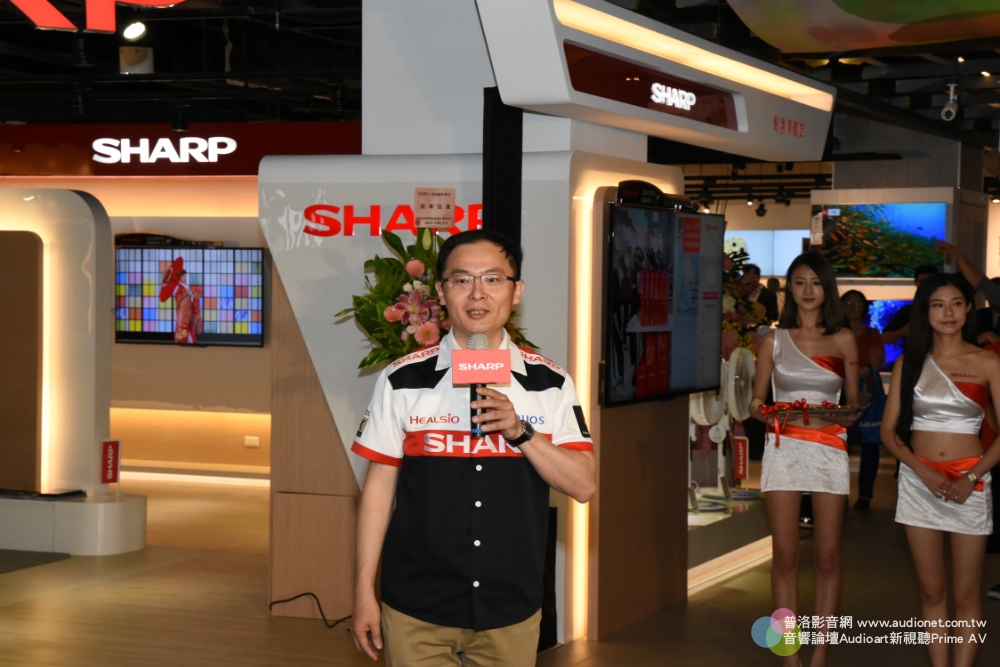 亞洲唯一SHARP夏普智能旗艦店在三創開幕了！