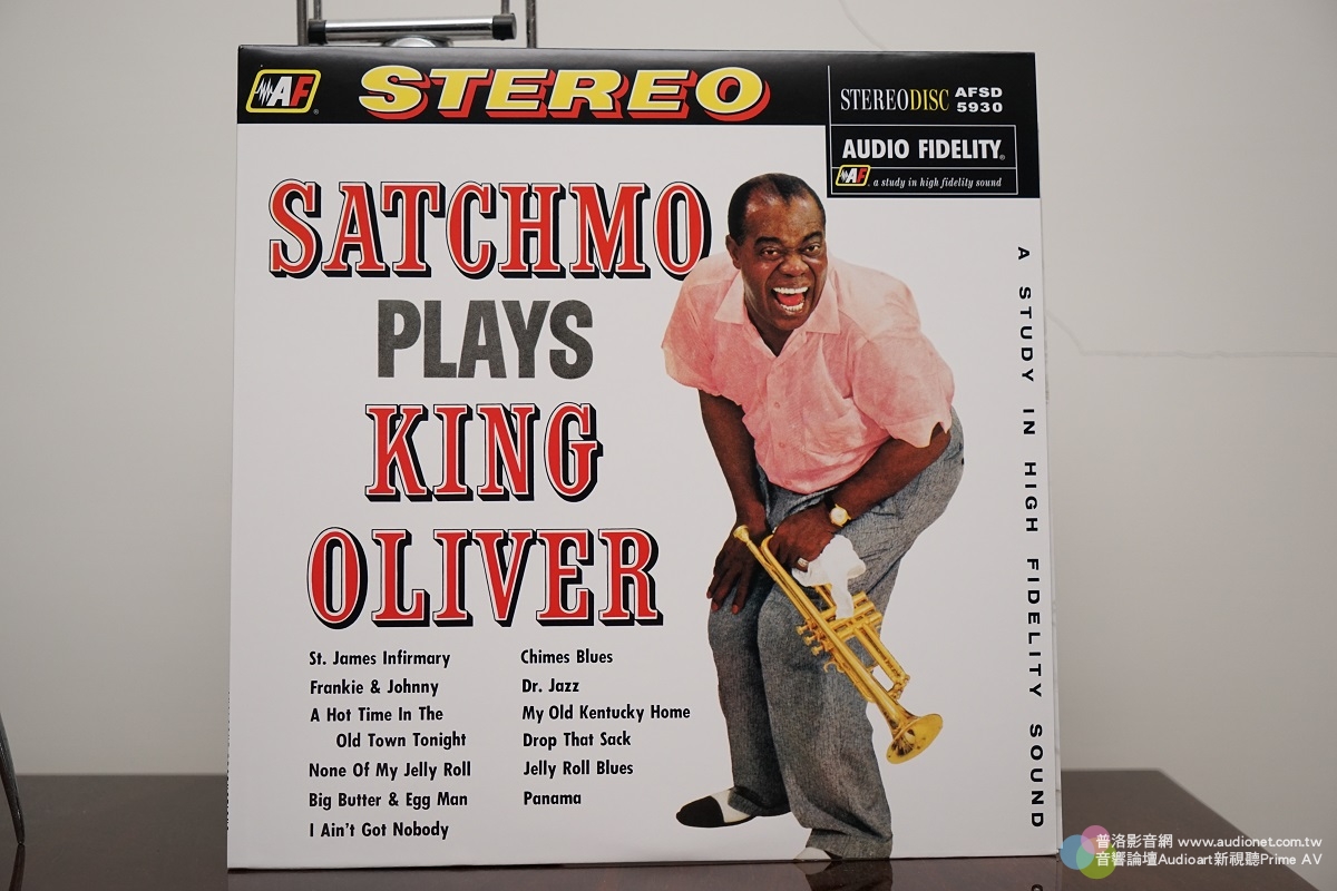 Satchmo Plays King Oliver,大家來學習高傳真之聲