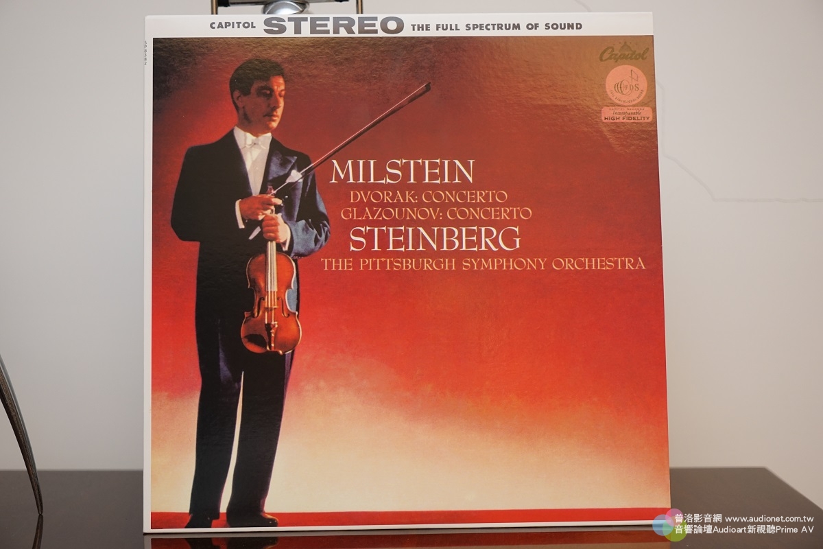 Milstein Masterpieces享受Capital唱片的好錄音
