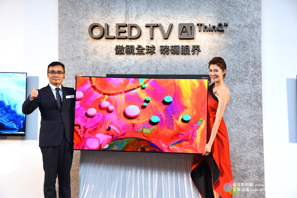 LG發表0.4cm超薄OLED旗艦