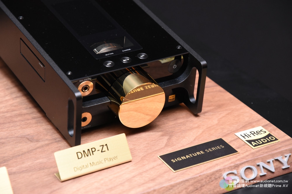Sony DMP-Z1：史上最強行動播放器