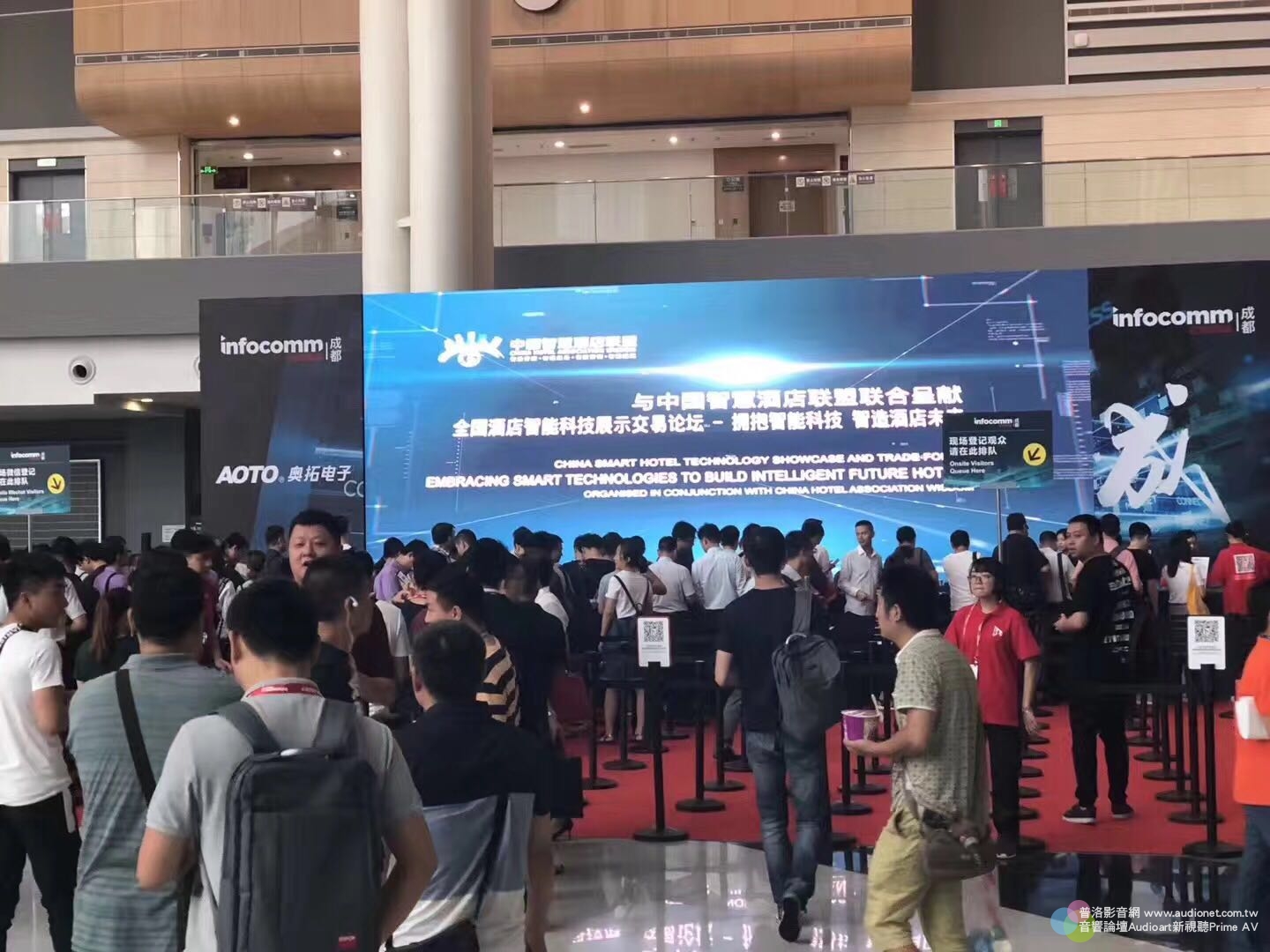聚焦成都的專業影音盛會！成都InfoComm China 2018