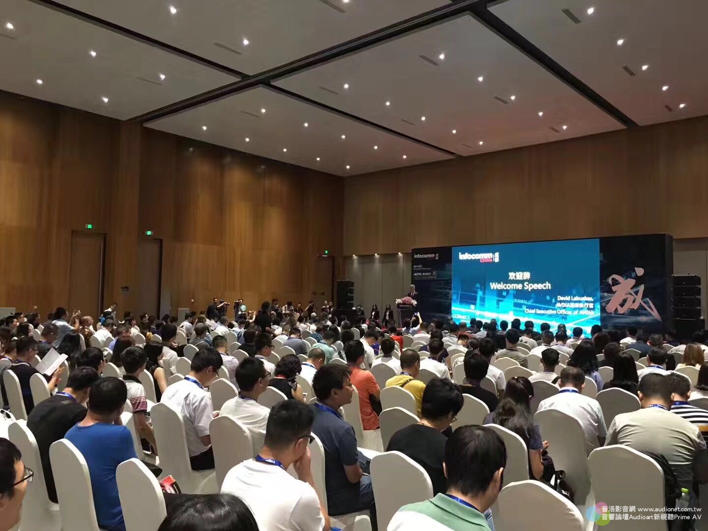 聚焦成都的專業影音盛會！成都InfoComm China 2018