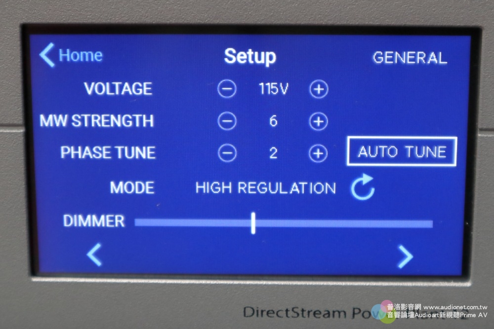 除了還原，更是好聲之源，PS Audio DirectStream Power Plant 12