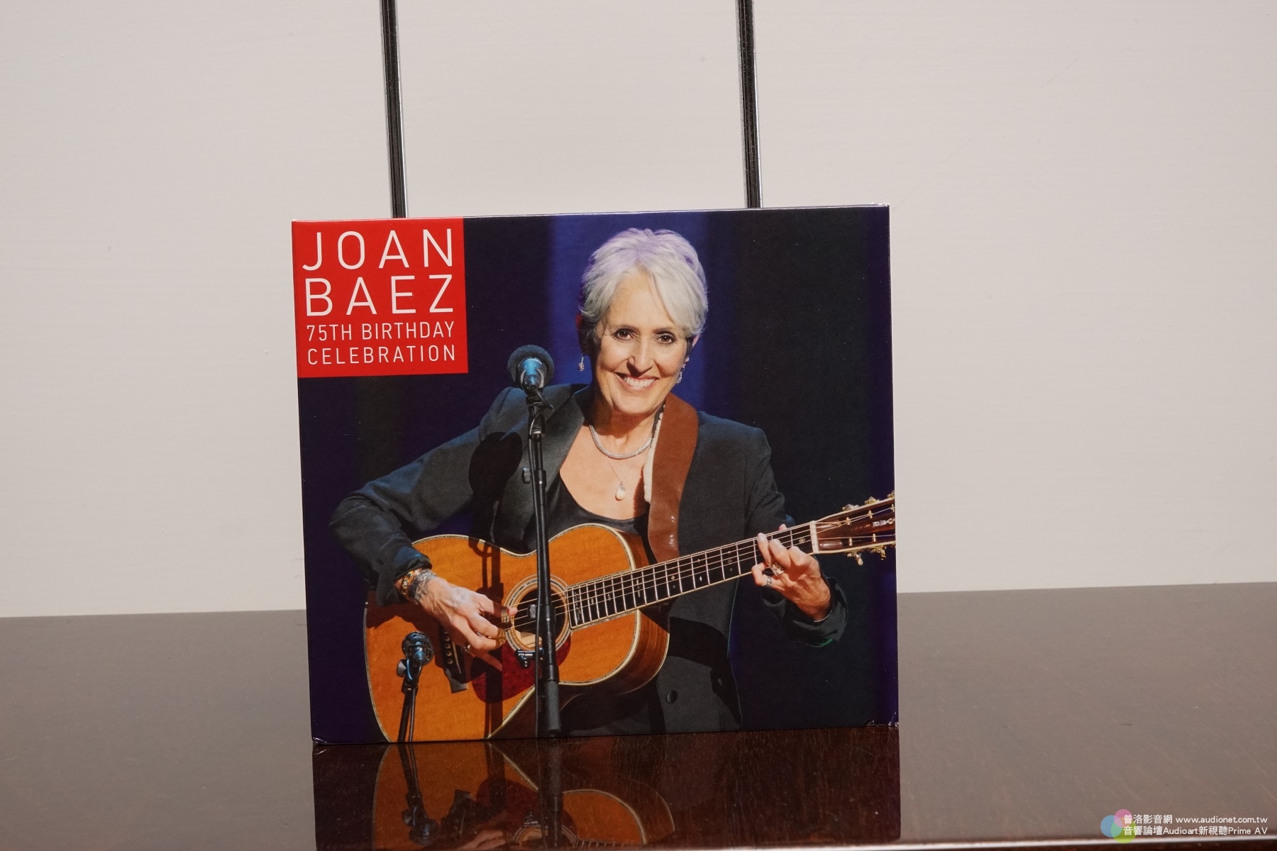 Joan Baez 75th Birthday Celebration
